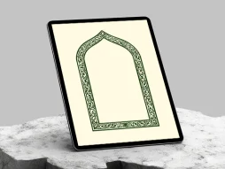 وکتور محراب نقوش سبز رنگ سنتی