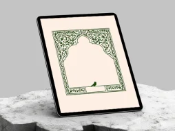 وکتور طرح حاشیه نقوش سنتی و پرنده