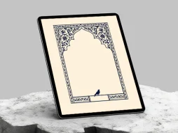 وکتور طرح محراب حاشیه نقوش سنتی و پرنده