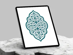 وکتور ترنج اسلیمی سبز آبی