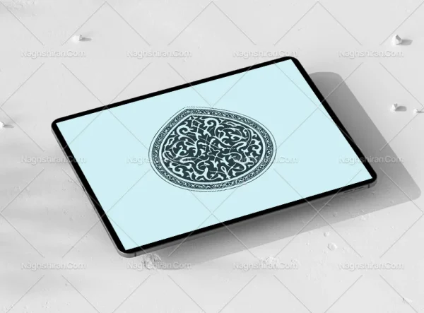 وکتور نشان خاص نقوش اسلیمی