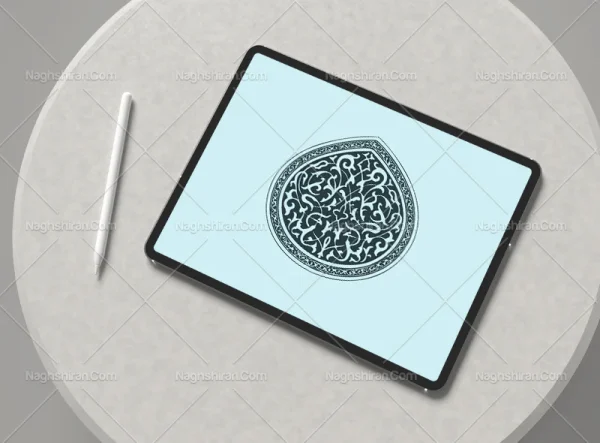وکتور نشان خاص نقوش اسلیمی