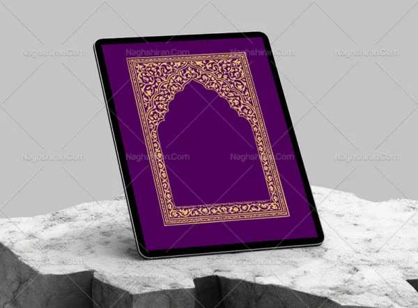 وکتور طرح محراب نقوش سنتی بنفش