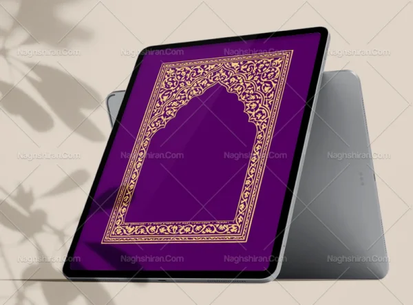 وکتور طرح محراب نقوش سنتی بنفش