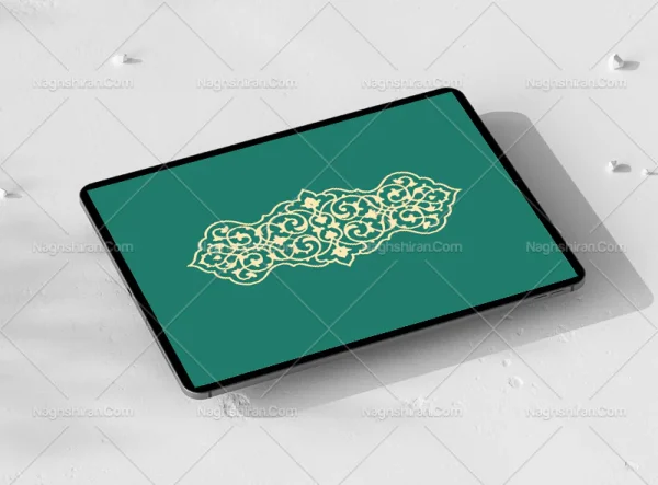 وکتور اسلیمی طرح قلمدان