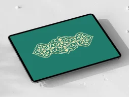 وکتور اسلیمی طرح قلمدان
