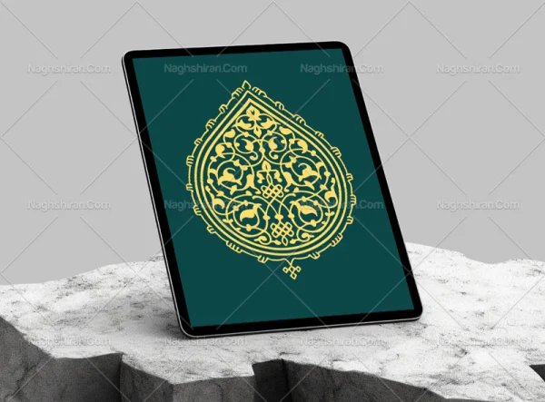 وکتور طرح نشان قطره اسلیمی