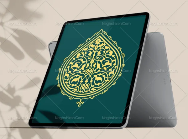 وکتور طرح نشان قطره اسلیمی