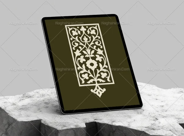 وکتور کتیبه نقوش سنتی