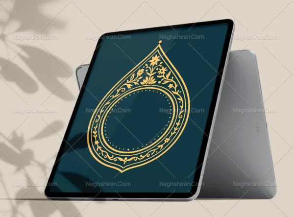 وکتور حاشیه سنتی طرح اشک