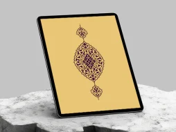 وکتور ترنج و سر ترنج اسلیمی بنفش