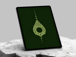 وکتور حاشیه خلاقانه سنتی سبز