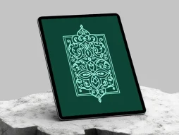کتیبه نقوش سنتی