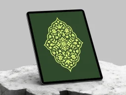 تذهیب ختایی اسلیمی