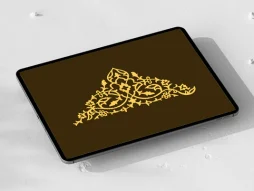 نیم ترنج تذهیب