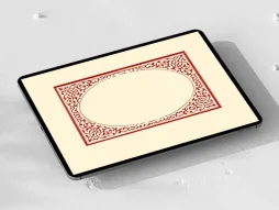 حاشیه نقوش سنتی