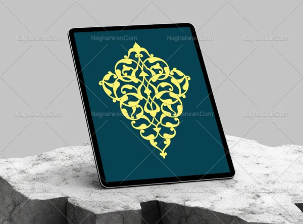 نشان نقوش اسلیمی
