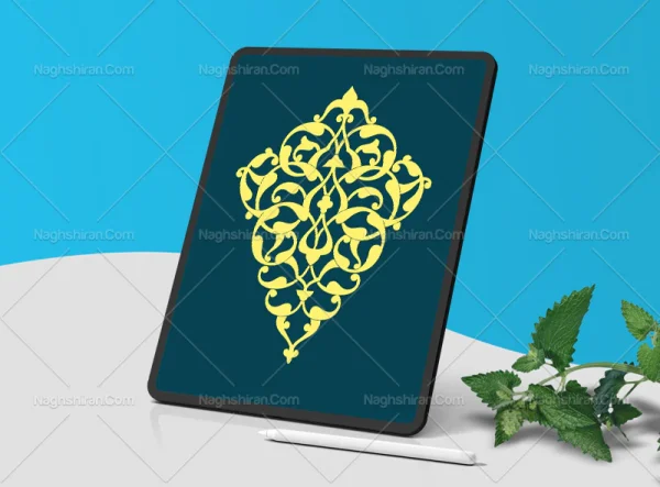 نشان نقوش اسلیمی