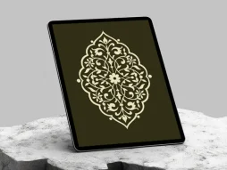 ترنج نقوش تذهیب