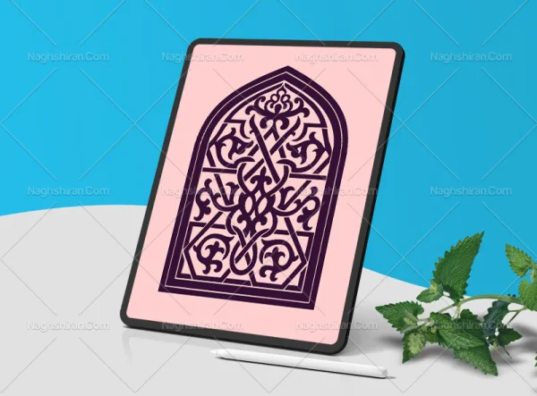 طرح محراب سنتی