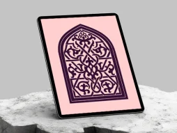 طرح محراب سنتی