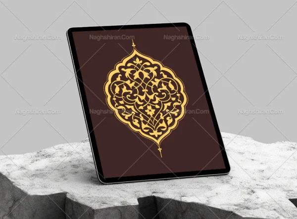 طرح ترنج نقوش اسلیمی