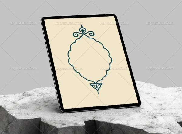 کادر ساده سنتی