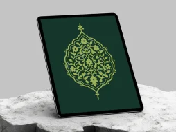 ترنج نقوش ختایی اسلیمی
