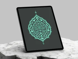 ترنج آبی ختایی