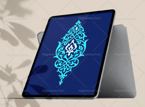 ترنج نقوش سنتی آّبی