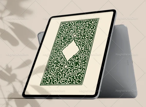 واگیره حاشیه نقوش سنتی سبز