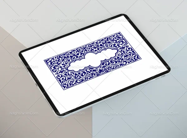 واگیره حاشیه نقوش سنتی آبی