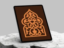 طرح محراب ساده نقوش اسلیمی