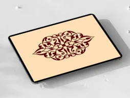 نشان ساده اسلیمی زرشکی