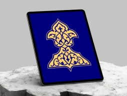 نشان سنتی طرح خاص