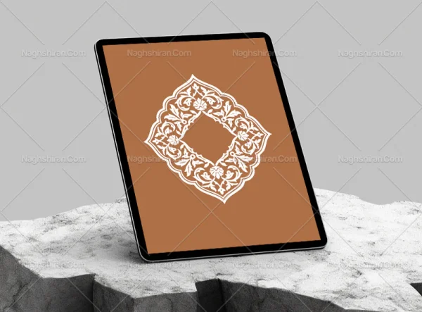 حاشیه ترنج ختایی