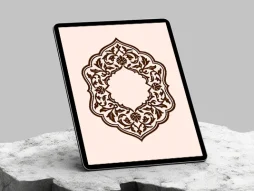 حاشیه طرح گل های ختایی