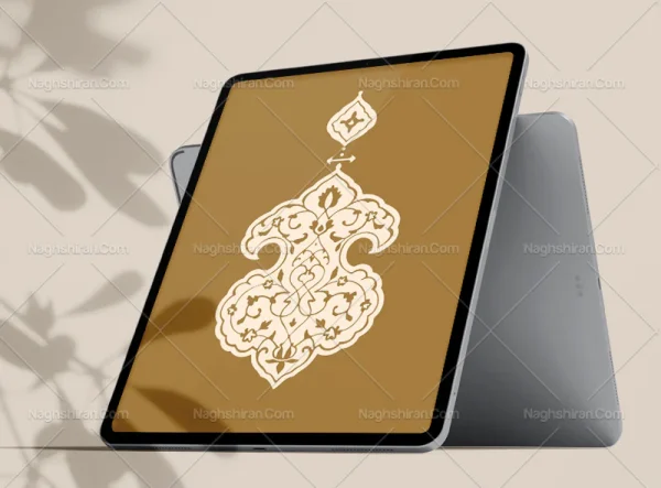 نشان سفید نقوش تذهیب