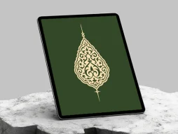 نشان نقوش اسلیمی و شرفه