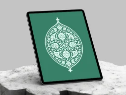 ترنج نقوش سنتی سفید