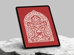 طرح محراب نقوش تذهیب
