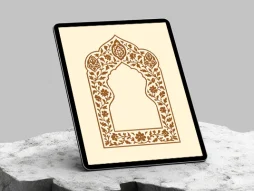 محراب طرح حاشیه نقوش تذهیب