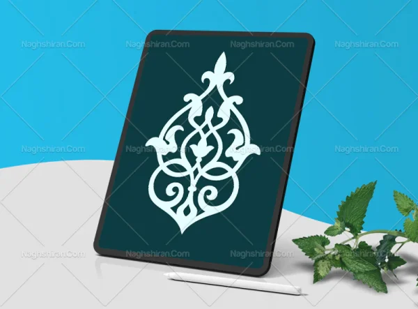 نشان اسلیمی آبی