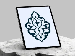 نشان ساده اسلیمی تذهیب