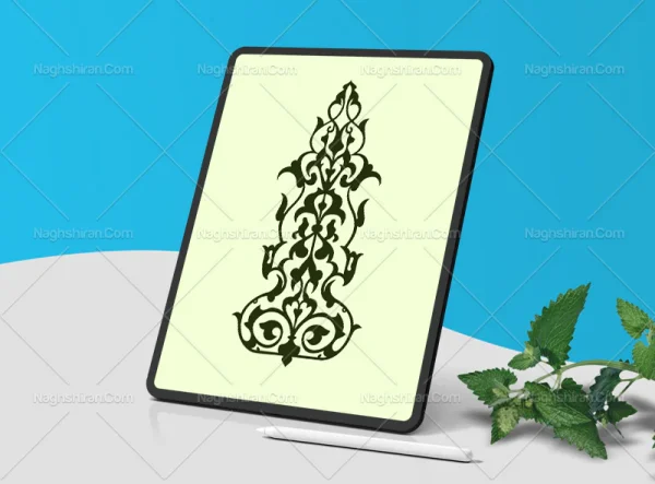 نشان المان های اسلیمی