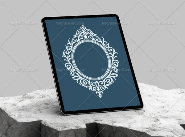 حاشیه بیضی نقوش سنتی