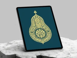 نشان طرح خاص المان سنتی