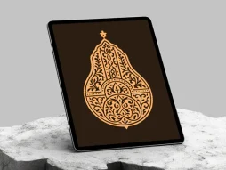 نشان طرح خاص المان سنتی کرمی
