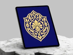 نشان گلبرگ سنتی