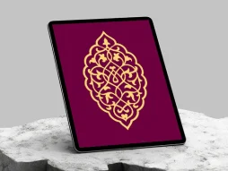 نشان طرح ترنج سنتی